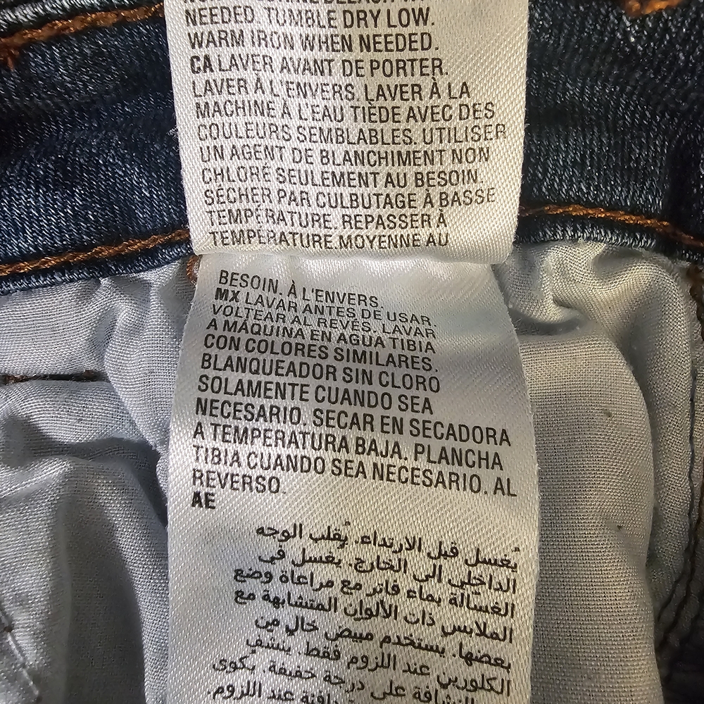 Epic Threads High Rise Blue Jeans - Picture 4 of 7